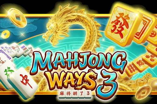 16983 mahjong ways 3