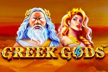 18143 greek gods